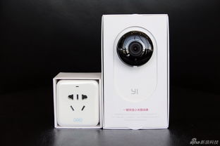 小米智能摄像头与智能插座开箱图集 智慧家居的实用小物